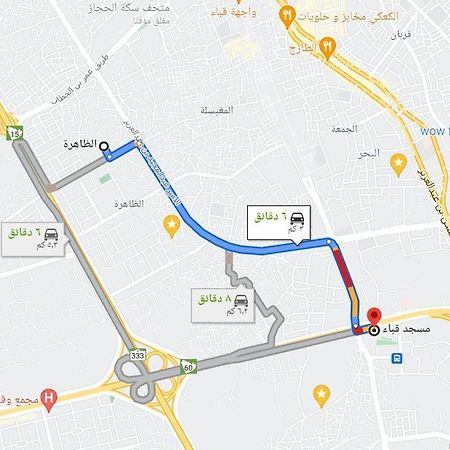 شقة عائلية -ليست فندقية- 8 دقائق بالسيارة للحرم أو قباء - 麦地那 外观 照片