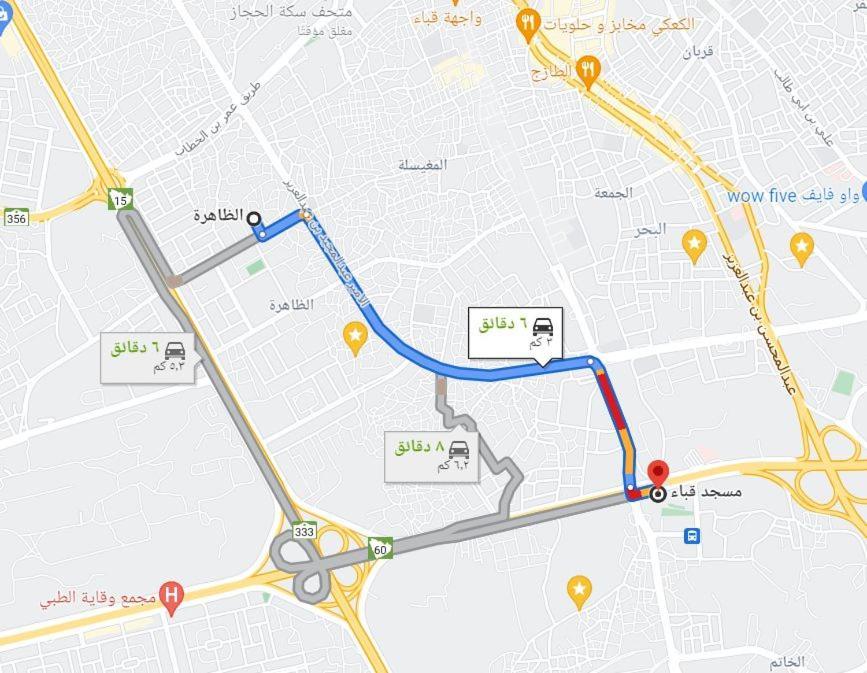 شقة عائلية -ليست فندقية- 8 دقائق بالسيارة للحرم أو قباء - 麦地那 外观 照片